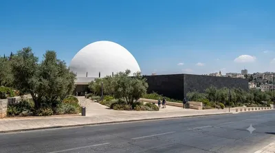 Shrine of the Book