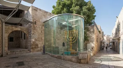 The Temple Institute