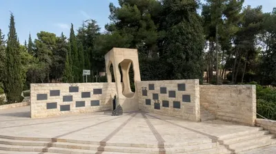 Victims of Acts of Terror Memorial