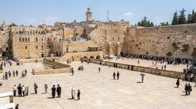 Western Wall Plaza