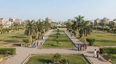 Aziz Bhatti Park
