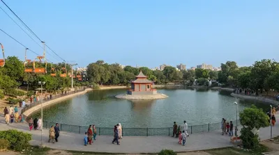 Karachi Safari Park