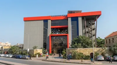 MagnifiScience Centre