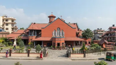 Assumption of the Blessed Virgin Mary Cathedral, Kathmandu