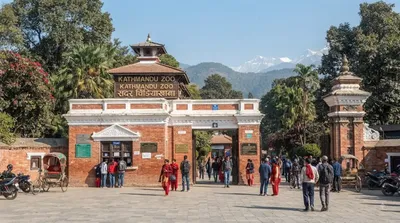 Kathmandu Zoo