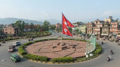 Maitighar Mandala