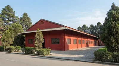 Natural History Museum of Nepal