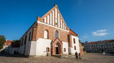 Church of St. Gertrude