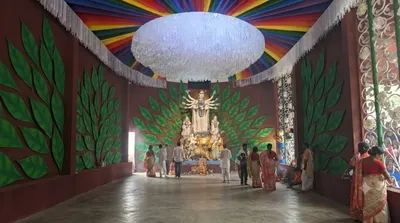 Kalighat