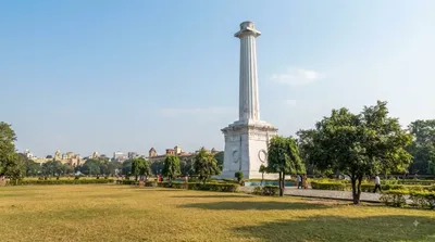 Shaheed Minar