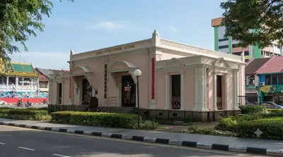 Chinese History Museum