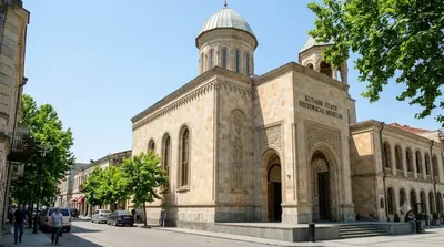 Kutaisi State Historical Museum
