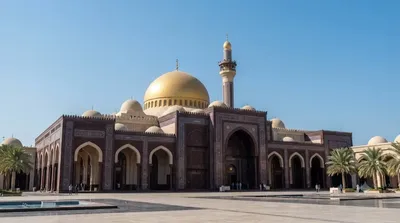 Grand Mosque