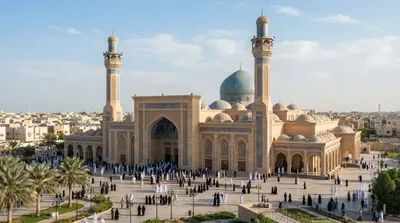 Imam Baqir Mosque