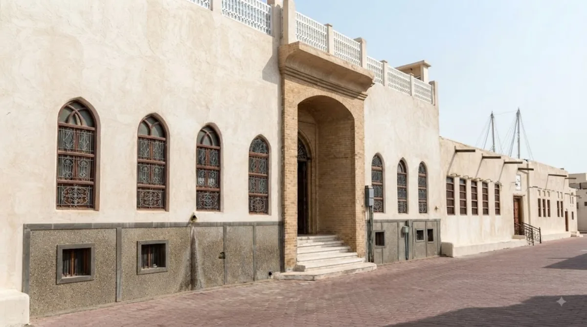 Sadu House