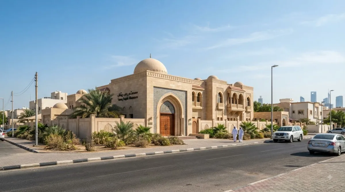 Tareq Rajab Museum