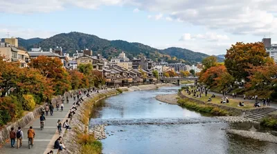 Kamo River
