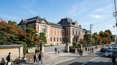 Kyoto National Museum