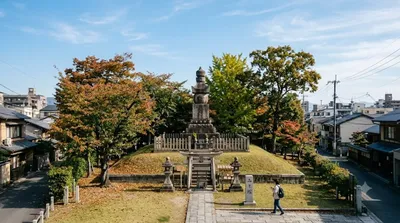 Mimizuka