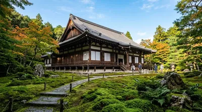 Saihō-ji Temple