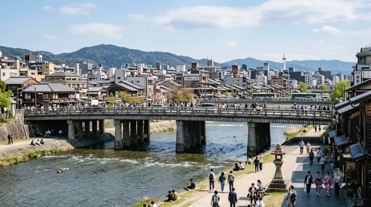 Sanjō Ōhashi Bridge