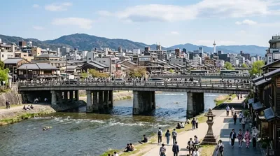 Sanjō Ōhashi Bridge