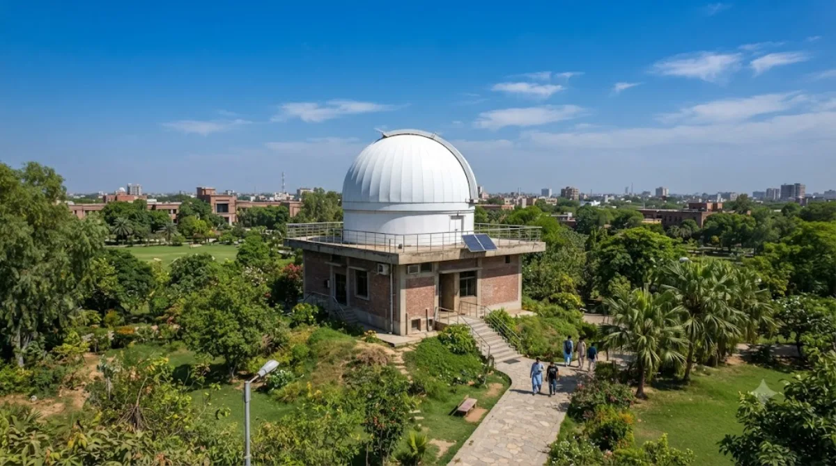 Observatoire astronomique de l'université du Pendjab