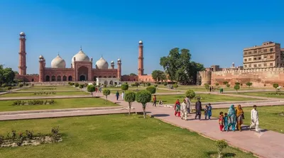 Iqbal Park