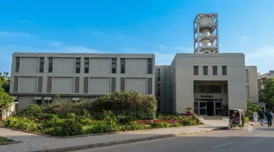 National Museum of Science and Technology, Lahore
