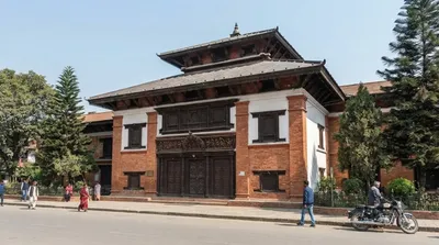 Natural History Museum of Nepal