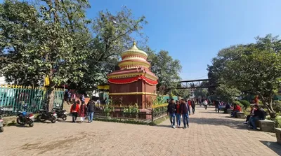 Ratna Park