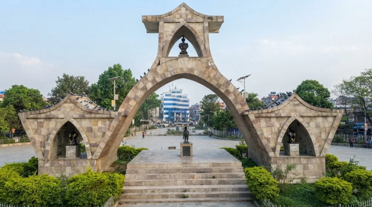 Shahid Gate