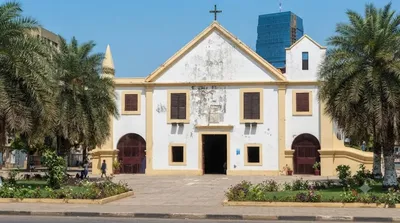 Igreja de Nossa Senhora da Nazaré