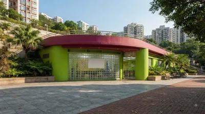 Ilha Verde