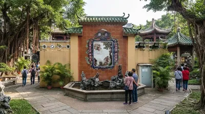 Lou Lim Ioc Garden