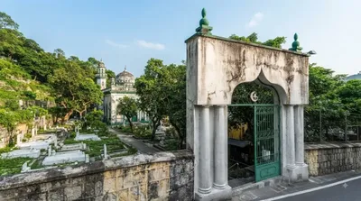 Macau Mosque and Cemetery