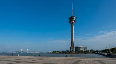 Macau Tower
