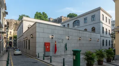 Museum of Macau