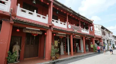 Cheng Ho Cultural Museum