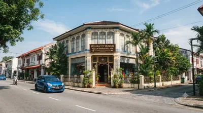Toy Museum