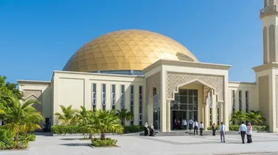 Hulhumalé Mosque
