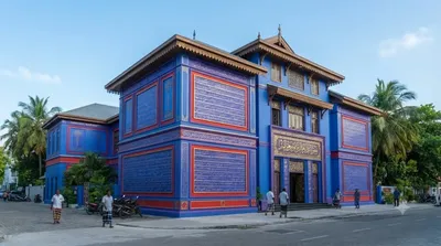 National Museum of Maldives