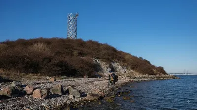 Lernacken