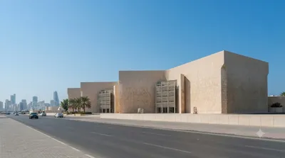 Bahrain National Museum