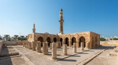 Mosquée al-Khamis