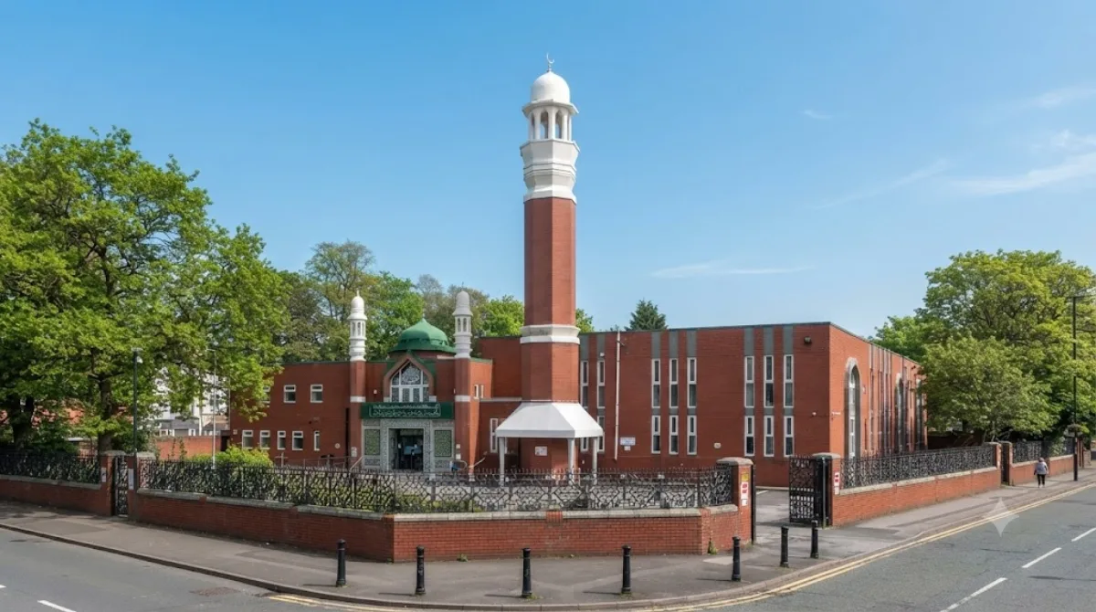 Manchester Central Mosque