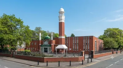 Manchester Central Mosque