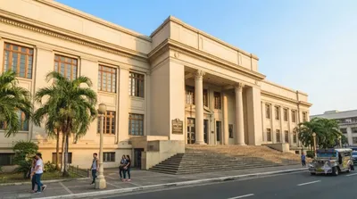 National Museum of Anthropology