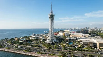 Pagcor Tower