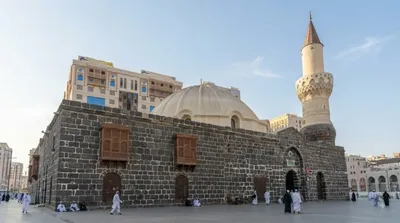 Abu Bakr Mosque